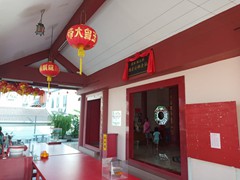 WhatsApp Image 2019-10-24 at 16.43.05